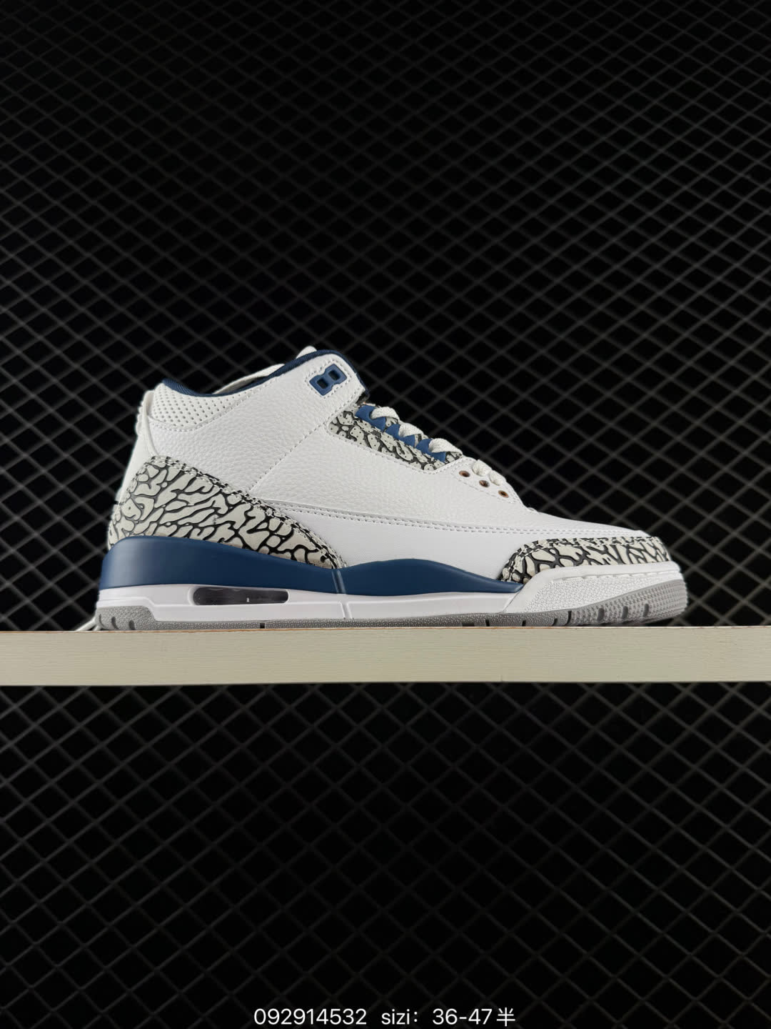 Nike Air Jordan 3 Retro-FN0344-001